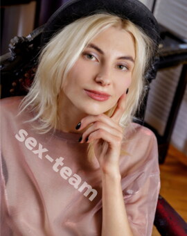 Станислава